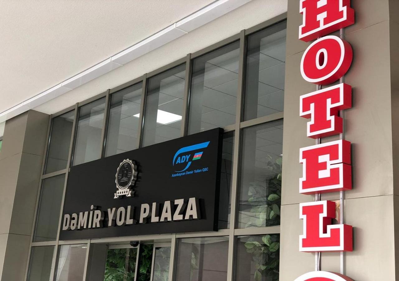 Demir Yol Plaza Hotel Baku Exteriér fotografie